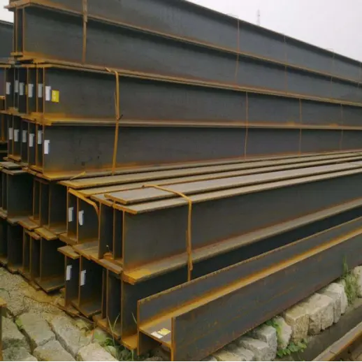 Viga H estructural laminada en caliente de acero